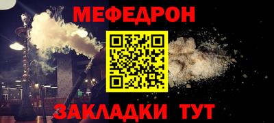 MDMA Premium VHQ Рыбинск