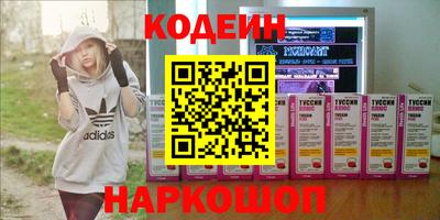 MDMA Premium VHQ Рыбинск