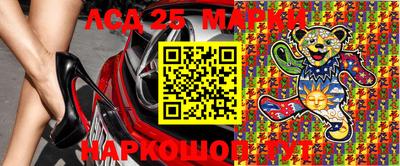 крисы Рязань