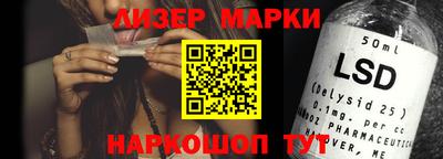 крисы Рязань