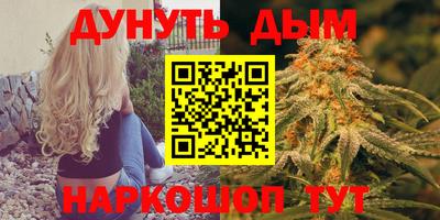 крисы Рязань