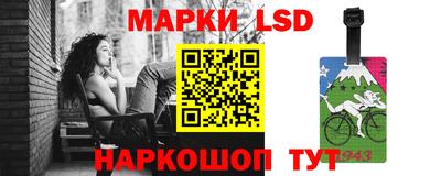 крисы Рязань