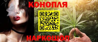 бутик Свободный