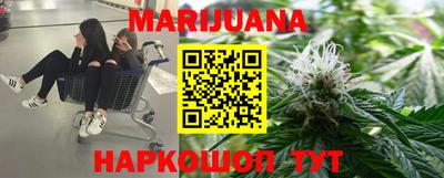 MDMA Premium VHQ Рыбинск