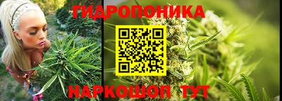 меф VHQ Рузаевка