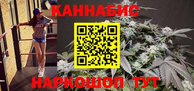 MDMA Premium VHQ Рыбинск