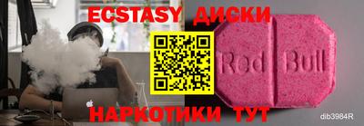 крисы Рязань
