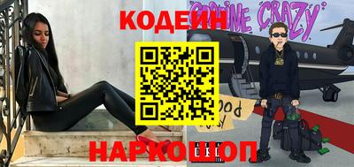 меф VHQ Рузаевка