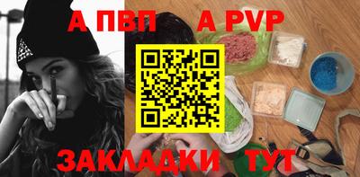 MDMA Premium VHQ Рыбинск