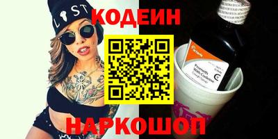 меф VHQ Рузаевка