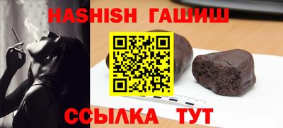 бутик Свободный