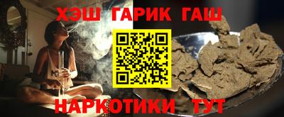 крисы Рязань