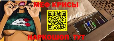 бутик Свободный